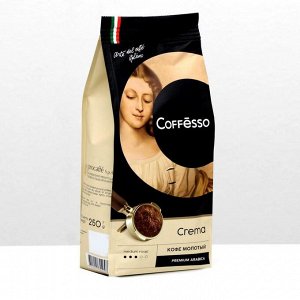 Кофе Coffesso "Crema" молотый, мягкая упаковка 250 г