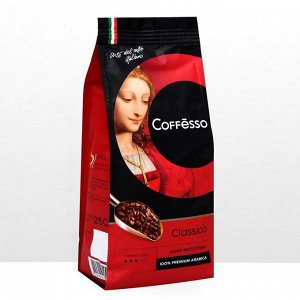 Кофе Coffesso "Classico" молотый, мягкая упаковка 250 г