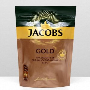Кофе раств.Jacobs Gold 140г/м.уп/Якобс Рус