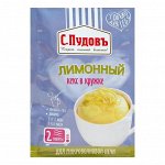 Мучная смесь Кекс в кружке Лимонный 70 гр. С.Пудовъ