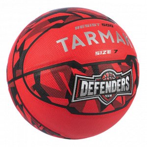 Мяч для баскетбола мужской для начинающих от 13 лет R500 размер 7 TARMAK