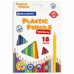 Карандаши цветные пластиковые BRAUBERG PREMIUM, 18 цветов, трехгранные, грифель мягкий 3 мм, 181662