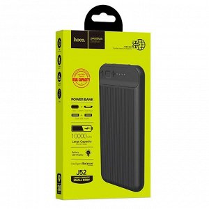 Внешний аккумулятор Hoco J52 New joy mobile power bank 10000mAh (USB*2) (black) (поврежденная упаковка)