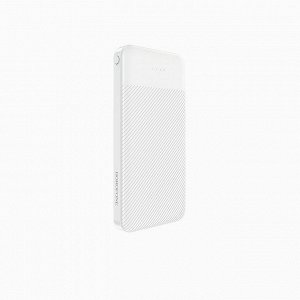 Внешний аккумулятор Borofone BT27 Sea 10000mAh (USB*2) (white)