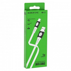 Кабель USB - Type-C Borofone BX35 Carib  100см 3A (white)