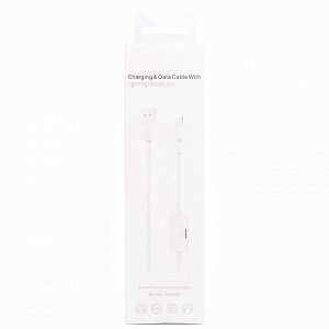 Кабель USB - Apple lightning - MA066  100см 2A (white)