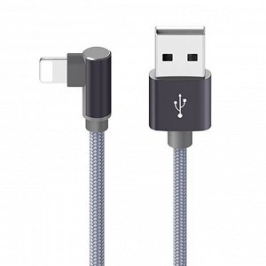 Кабель USB - Apple lightning Borofone BX26 Express  100см 2,4A  (gray)