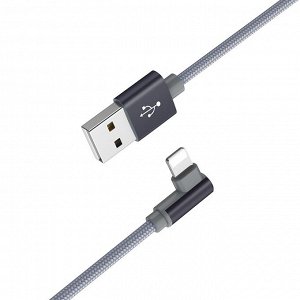 Кабель USB - Apple lightning Borofone BX26 Express  100см 2,4A  (gray)