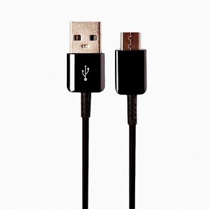 Кабель USB - Type-C Activ Clean Line 100 см. (black)