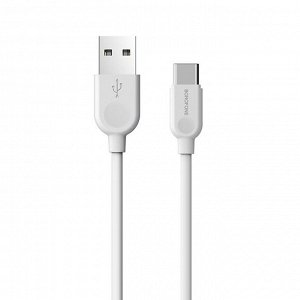 Кабель USB - Type-C Borofone BX14 LinkJet, 100 см, (white)
