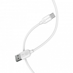 Кабель USB - Type-C Borofone BX14  100см 3A (white)