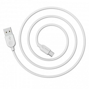 Кабель USB - Type-C Borofone BX14  100см 3A (white)