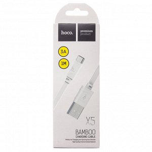Кабель USB - Type-C Hoco X5 Bamboo  100см 3A (white)