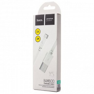Кабель USB - Type-C Hoco X5 Bamboo  100см 3A (white)
