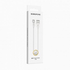 Кабель USB - Type-C Borofone BX22  100см 3A (white)
