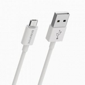 Кабель USB - micro USB Borofone BX22 Bloom (white)