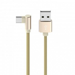 Кабель USB - Type-C Borofone BX26 Express (gold)