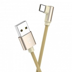 Кабель USB - Type-C Borofone BX26 Express  100см 3A (gold)