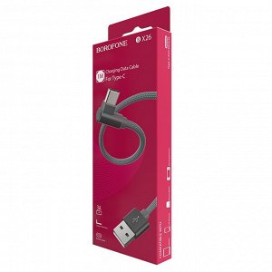 Кабель USB - Type-C Borofone BX26 Express  100см 3A  (gray)