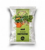 ГР Микропарник 10л НА 1/6 (1/144)
