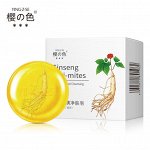 ( 1962 ) Натуральное мыло для умывания лица с корнем женьшеня &quot; YING-Z-SE GINSENG ANTI-MITES PURIFYING FACIAL CLEANSING SOAP &quot; - против лицевого клеща