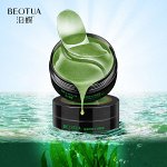 ( 5048 ) Маска под глаза с экстрактом спирулины и водной мяты &quot; Beotua  &quot; - от темных кругов, от отечности