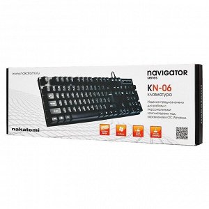 Клавиатура Nakatomi Navigator KN-06U (black)