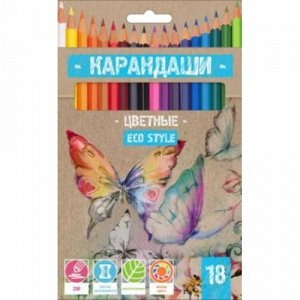 Карандаши 18цв "ECO Style.Quality" к/уп 2464 BG {Китай}