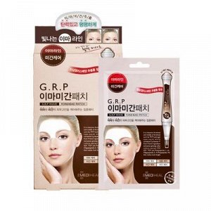 MEDIHEAL G.R.P WAVE FOREHEAD PATCH 4,9g Патчи для лба