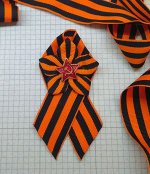 Георгиевская брошь