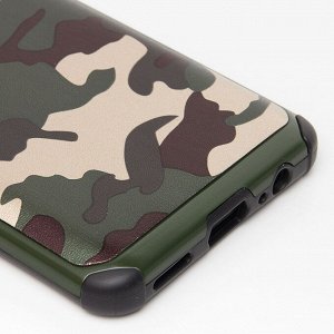 Чехол-накладка SC094 Military для "Huawei P Smart 2021/Y7a"