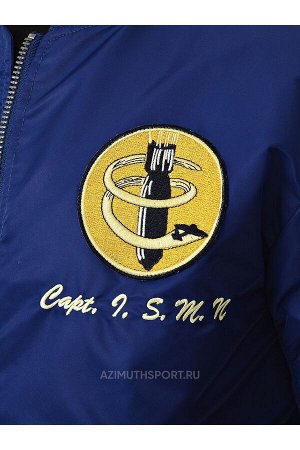 Мужская куртка S.M.N 05 Синий