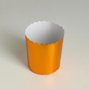 Форма бумажная для кекса, маффинов и кулича "Оранжевая" 70 х 85 мм