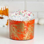 Форма бумажная для кекса, маффинов и кулича &quot;Сказочный лес&quot; 110 х 85 мм