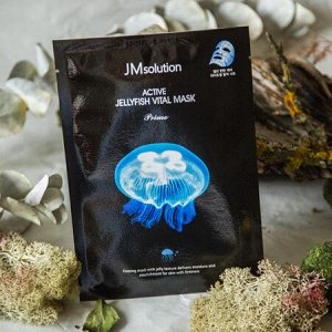 Тканевая маска для интенсивного глубокого увлажнения кожи  Active Jellyfish Vital Mask
