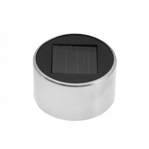 Садовый светильник на солнечной батарее «Металлический цилиндр», 4.5 ? 30 ? 4.5 см, 1 LED, свечение белое