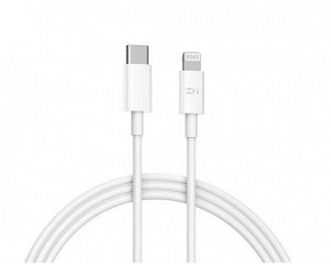 Кабель Xiaomi USB Type-C to Lightning белый