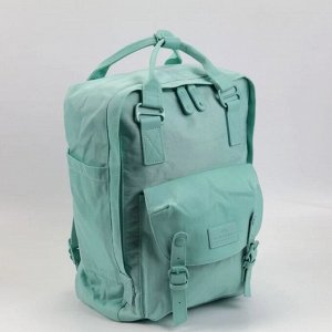 Женский текстильный рюкзак