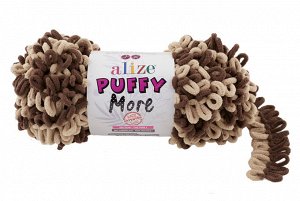 Пряжа Alize Puffy MORE 150 гр №6287 Беж/Коричневый