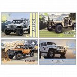 Альбом для рисования 20л &quot;Adventure road&quot; (ассорти) 8747 BG {Россия}