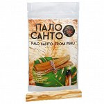 Пало Санто