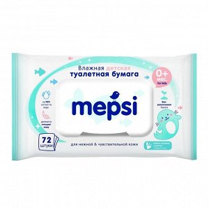 Влажная туалетная бумага Mepsi для детей, 72 шт