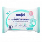Влажная туалетная бумага Mepsi для детей, 40 шт