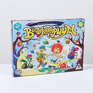 ЛАС ИГРАС Настольная фантазийная игра «Воображариум. Семейный»