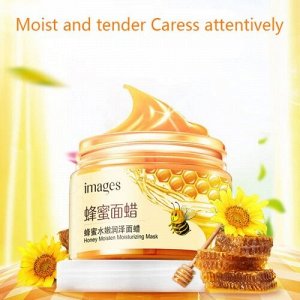 Медовая маска-плёнка Honey Moisten Moisturizing Mask 140гр