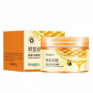 Images Медовая маска-плёнка Honey Moisten Moisturizing Mask 140гр