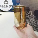 Набор стаканов Glasstar &quot;Мед&quot; / 6 шт. 330 мл