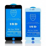 Защитное стекло 10D 9H Glass Pro для Ap iP