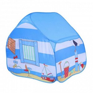 Игровая палатка «Морской домик», цвет голубой