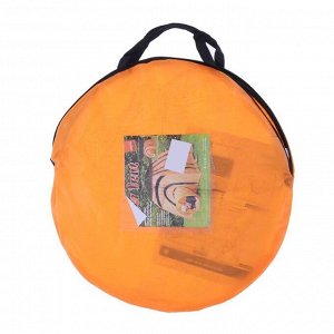 Игровая палатка «Тигр» с туннелем, цвет оранжевый
